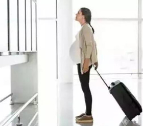 Can pregnant women pass the metal detector gate?