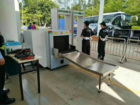 How to produce a walk through metal detector?