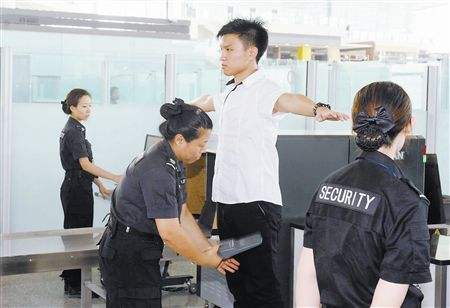 Security Scanners and Metal Detectors Installation for Safer in the Embassy